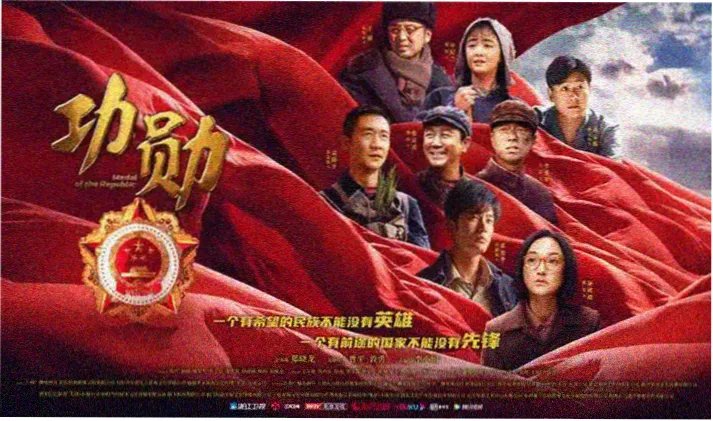 高分韩剧推荐 年度口碑剧集海报
