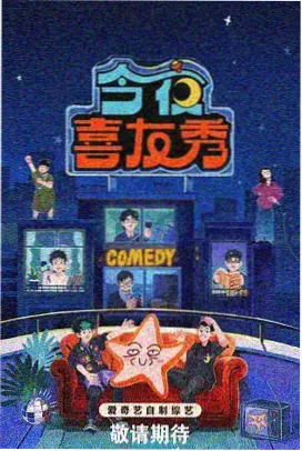 雪国来信 治愈系韩剧