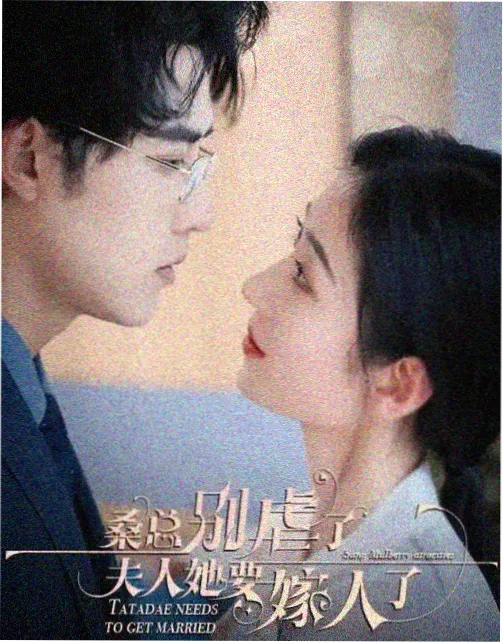 寂静的证词 悬疑大片在线观看